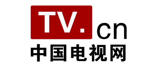 中國電視網(wǎng) 中國電視網(wǎng)